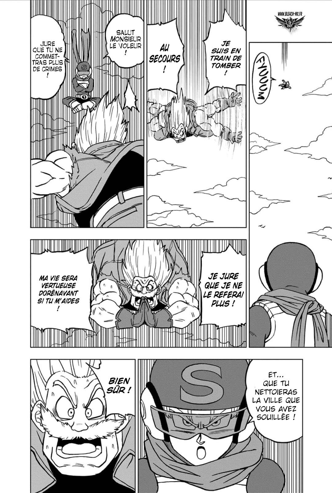  Dragon Ball Super 101 Page 9